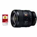 【エントリーで最大10万ポイント還元|5/6迄】 SONY|ソニー カメラレンズ FE 24mm F1.4 GM G Master SEL24F14GM [ソニ...