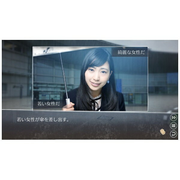 角川ゲームス｜KADOKAWA GAMES √Letter ルートレター Last Answer【PS4】 【代金引換配送不可】