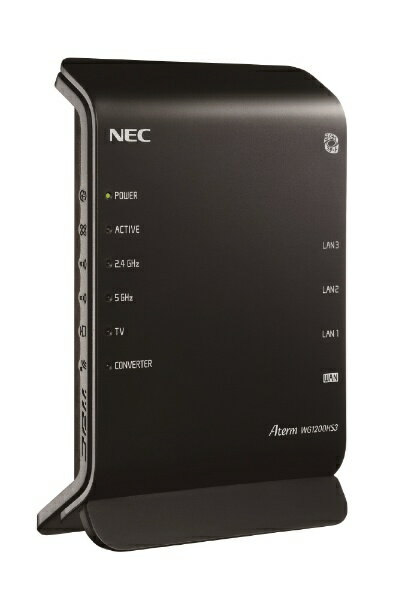 NEC　エヌイーシー PA-WG1200HS3 wifiルーター Aterm（エーターム） [ac/n/a/g/b][無線LAN ルーター PAWG1200HS3]