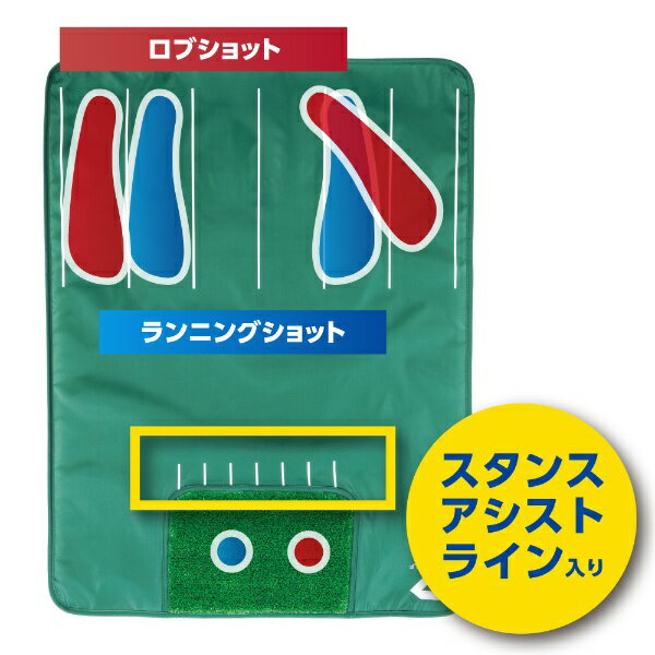 ダイヤゴルフ ゴルフ練習器 ダイヤアプローチセット462 TR-462
