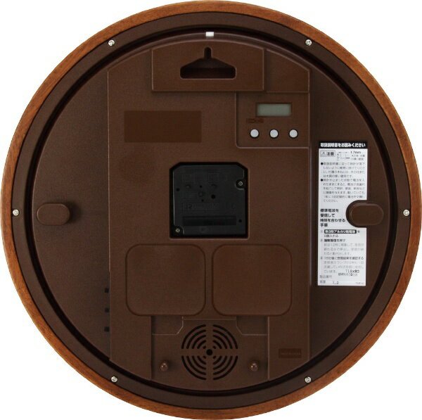 リズム時計|RHYTHM 掛け時計 【ニホンヤチョウノカイシキノヤチョウホウジカケドケイ408】 茶色艶仕上 8MN408SR06 [電波自動受信機能有] [2]