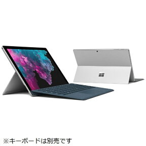 マイクロソフト｜Microsoft Surface Pro 6[12.3型 /SSD：256GB /メモリ：8GB /IntelCore i5/シルバー/2018年10月モデル]KJT-00014 Windowsタブレット サーフェスプロ6[タブレット 本体 12.3インチ KJT00014]