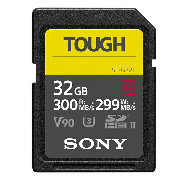 SONY（ソニー）『TOUGH（タフ）SF-Gシリーズタフ仕様（SF-G32T）』