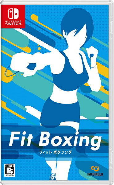 イマジニア｜IMAGINEER Fit Boxing[FitBoxing ニンテンドースイッチ ソフト]【Switch】 【代金引換配送不可】