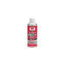 イチネンケミカルズ|ICHINEN CHEMICALS NX87 マフラー用耐熱塗料(600 ℃)マフラー防錆コートシルバー 300ml