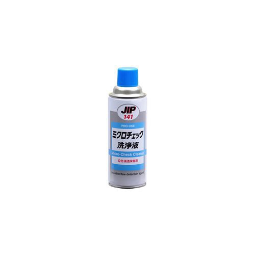 イチネンケミカルズ｜ICHINEN CHEMICALS NX141 染色浸透探傷検査 ミクロチェック 洗浄液