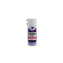 イチネンケミカルズ|ICHINEN CHEMICALS NX199 ネジの焼付防止スプレー 300ml