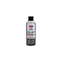 イチネンケミカルズ｜ICHINEN CHEMICALS NX17 シャーシーWスプレー 有機則クリアータイプ 420ml