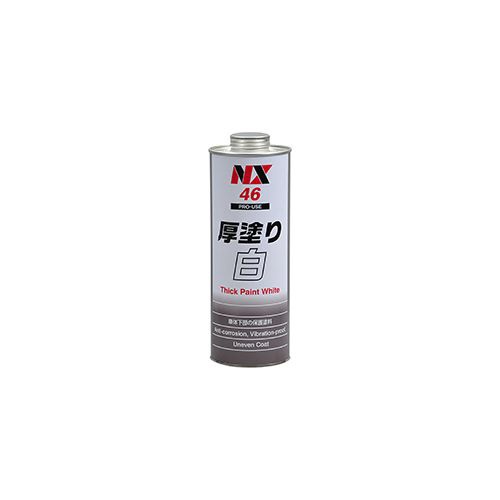 �C�`�l���P�~�J���Y�bICHINEN CHEMICALS NX46 �h�K�E�h�H�E�h�U�E�f�M ���h�蔒 1L