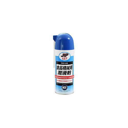 �C�`�l���P�~�J���Y�bICHINEN CHEMICALS NX127 �H�i�@�B�p������ 420ml