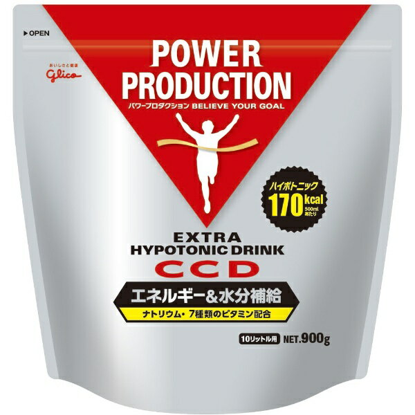 �p���[�v���_�N�V���� �G�L�X�g���n�C�|�g�j�b�N�h�����N CCD��� 900g