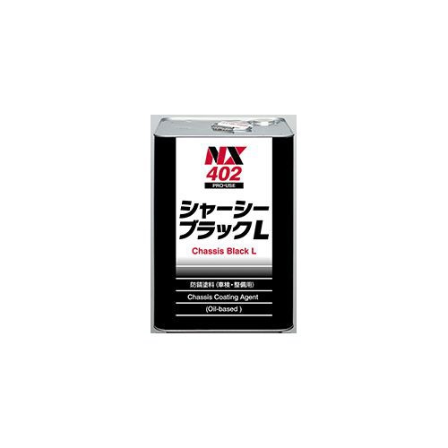 �C�`�l���P�~�J���Y�bICHINEN CHEMICALS NX402 �����������^�C�v �V���[�V�[�u���b�NL 15L