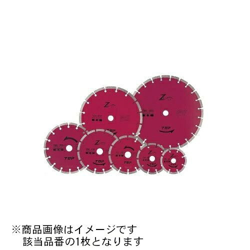 ●重切削に耐える最高級プロ仕様のダイヤモンドホイール●切れ味最高です●乾式■サイズ(D×T×H)：180×2×25.4mm■付属リング径：20・22mm