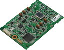【エントリーで最大全額ポイント還元|8/22迄】 Panasonic|パナソニック ワイヤレスチューナーユニット WX-UD500
