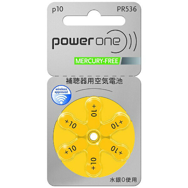 パワーワン PW536 補聴器用電池 空気亜鉛電池/無水銀タイプ powerone [PR536(10)]