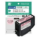 エコリカ｜ecorica ECI-EKUIL-LM リサイクルインクカートリッジ【エプソン用 KUI-LM-L互換】 ライトマゼンタ クマノミ ECIEKUILLM