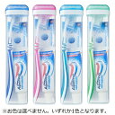 GSK｜グラクソ スミスクライン アクアフレッシュ（Aquafresh） トラベル用歯ブラシセット オーラルケア