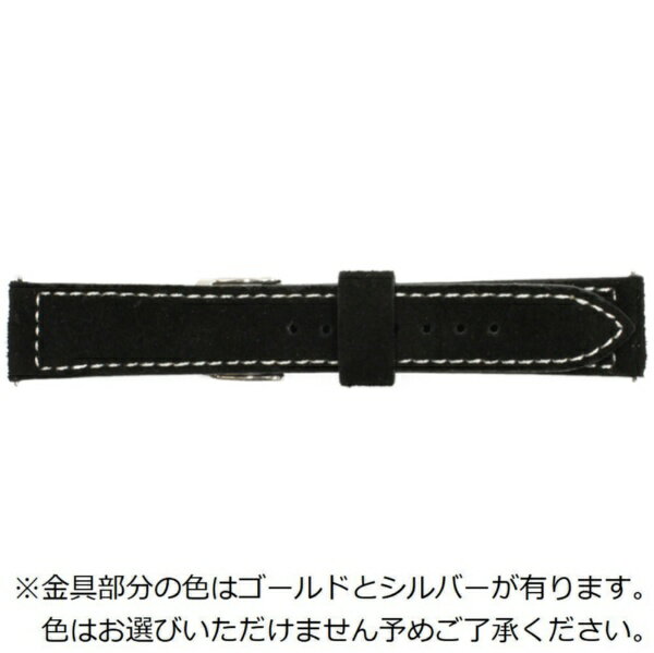 バンビ｜BAMBI 時計バンド 牛革 ベロア スウェード クイックレバー かん幅20mm 美錠幅18mm 【金具色指定不可】 FIFCS008AS ブラック