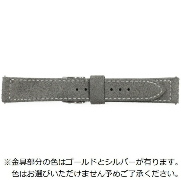 バンビ｜BAMBI 時計バンド 牛革 ベロア スウェード クイックレバー かん幅18mm 美錠幅16mm 【金具色指定不可】 FIFCS008GP グレー