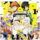 エイベックス・ピクチャーズ|avex pictures (ゲーム・ミュージック)/ KING OF PRISM RUSH SONG COLLECTION -Sw...