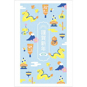 【2022年11月上旬】 総合商研|SOUGOU SHOUKEN 令和5年(2023年)用 卯年イラスト入り お年玉付き年賀はがき「B422」(3枚入り)格安セール 年賀状印刷 年賀状作成ソフト セール