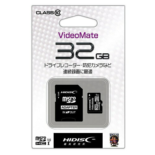 磁気研究所｜HIDISC ハイディスク microSDHCカード Video Mate（ビデオメイト） HDMCSDH32GCL10VM 