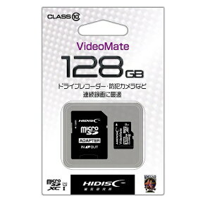 磁気研究所｜HIDISC ハイディスク microSDXCカード Video Mate（ビデオメイト） HDMCSDH128GCL10VM [Class10 /128GB][HDMCSDH128GCL10VM]