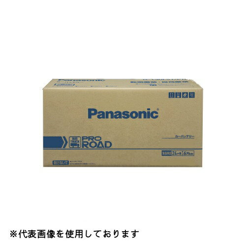 パナソニック Panasonic N-80D26R/R1 PRO ROAD トラック・バス用カーバッテリー 【メーカー直送・代金引換不可・時間指定・返品不可】