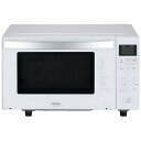 ハイアール　Haier マイコン式電子レンジ JM-FH18G-W ホワイト [18L /50/60Hz][小型 フラット JMFH18G]