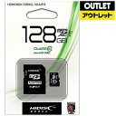 磁気研究所｜HIDISC ハイディスク microSDXCカード HDMCSDX128GCL10UIJP3 Class10 /128GB 【数量限定品】HDMCSDX128GCL10UIJP3【kk9n0d18p】