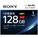 ソニー｜SONY 録画用BD-R BNR4VAPJ4 1枚 /128GB /インクジェットプリンター対応 ブルーレイディスク 録画用