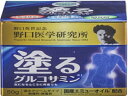 運動で筋肉を使う方にスムーズに動きたい?にいつでもどこでも気になった時に使える“塗るタイプ”のグルコサミン肌に馴染みやすい性質をもったエミューオイルを配合し、ベタつきがなく、サラッとしたクリームに仕上げました----------------------------------------------------------------------------広告文責：株式会社ビックカメラ楽天　0570-01-1223メーカー：野口医学研究所商品区分：医薬部外品----------------------------------------------------------------------------※本商品が対象となるクーポンは、その期間終了後、同一内容でのクーポンが継続発行される場合がございます。