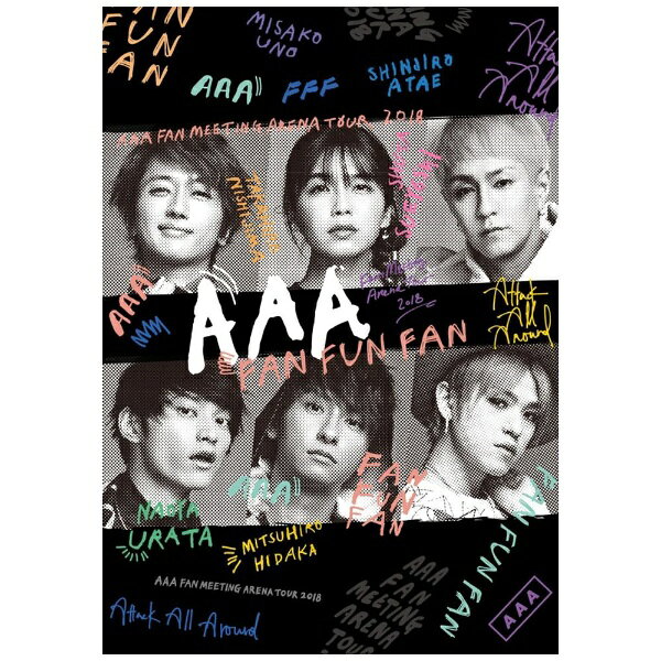 AAA、アリーナクラスの会場でファン念願の初のファンミーティング全国ツアーを2018年5月から開催！7月8日（日）のさいたまスーパーアリーナ公演を収録！初の試みとなるゲーム対決では、メンバーがアリーナの会場を縦横無尽に動きながらガチ対決！特典映像にも、本編とは別のゲーム対決が収録され、AAAメンバーそれぞれの素顔とAAAらしいグループとしての仲の良さが垣間見える貴重な映像となっており、永久保存盤と言っても過言ではない。もちろんライブでは、ガッツリかっこいいパフォーマンスが見られ、AAAの魅力がすべて詰まったまさに“FAN FUN FAN”な内容。
