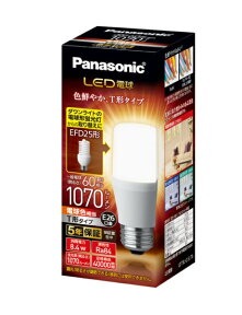 パナソニック｜Panasonic LDT8L-G/S/T6 LED電球 ホワイト [E26 /電球色 /1個 /60W相当 /T形][LDT8LGST6]