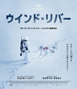 『ボーダーライン』脚本家 テイラー・シェリダンがメガホンを取った衝撃のクライム・サスペンス！なぜ、この土地（ウインド・リバー）では少女ばかりが殺されるのか。【ストーリー】厳寒の大自然に囲まれたアメリカ中西部ワイオミング州にあるネイティブアメリカンの保留地“ウインド・リバー”で見つかった少女の凍死体—。遺体の第一発見者であり地元のベテランハンターのコリー・ランバートは案内役として、単身派遣された新人FBI捜査官のジェーン・バナーの捜査に協力することに。ジェーンは慣れない雪山の不安定な気候や隔離されたこの地で多くが未解決事件となる現状を思い知るも、不審な死の糸口を掴んだコリーと共に操作を続行する。【収録内容】Disc-11．ウインド・リバー2．インタビュー3．/テイラー・シェリダン監督4．/ジェレミー・レナー5．/エリザベス・オルセン6．予告集本編107分/初回特典：アウタースリーブ/封入特典：ブックレット/同時発売DVDはBIBF-3299