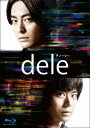 pfbKADOKAWA dele(fB[[) Blu-ray PREMIUM gundeletedh EDITIONyu[Cz yzsz