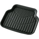 BONFORM|ボンフォーム 6447-08BK カーマット 3Dタフガード 軽/普通車用 リア用1枚入り ズレ防止加工 丸洗いOK 雨・雪・泥汚れに強い 防水...
