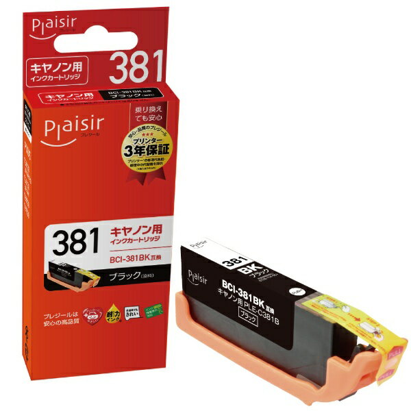 plaisir�åץ쥸���� �ߴ��ץ�󥿡����� [����Υ� BCI-381BK](ɸ������) �֥�å� PLE-C381B[PLEC381B]