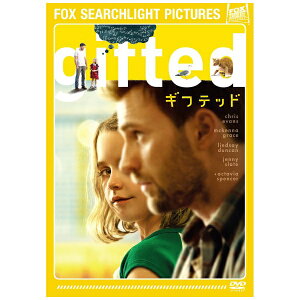 20世紀フォックス｜Twentieth Century Fox Film gifted／ギフテッド【DVD】 【代金引換配送不可】