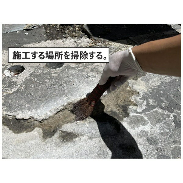 家庭化学工業｜Kateikagakukogyo プレミックスセメント 20kg