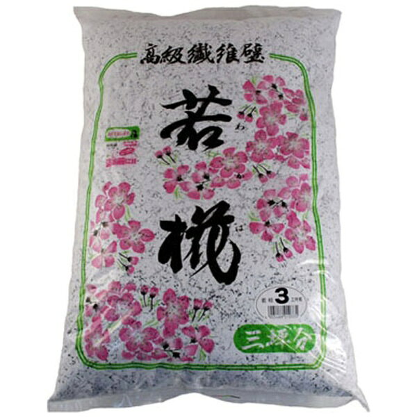 家庭化学工業｜Kateikagakukogyo 繊維壁 若椛 2010g NO.3