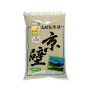 ƒ뉻wHƁbKateikagakukogyo 炭  900g NO.1