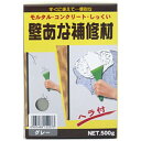 家庭化学工業｜Kateikagakukogyo 壁あな補修材 500g グレー