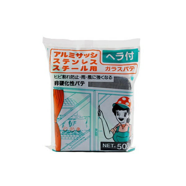 Other - 家庭化学工業｜Kateikagakukogyo アルミサッシパテ 500g ヘラ付き