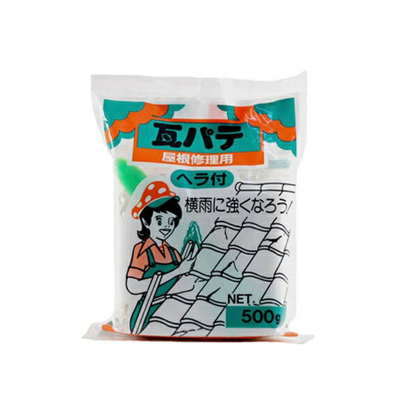 家庭化学工業｜Kateikagakukogyo 瓦パテ 黒 500g ヘラ付き