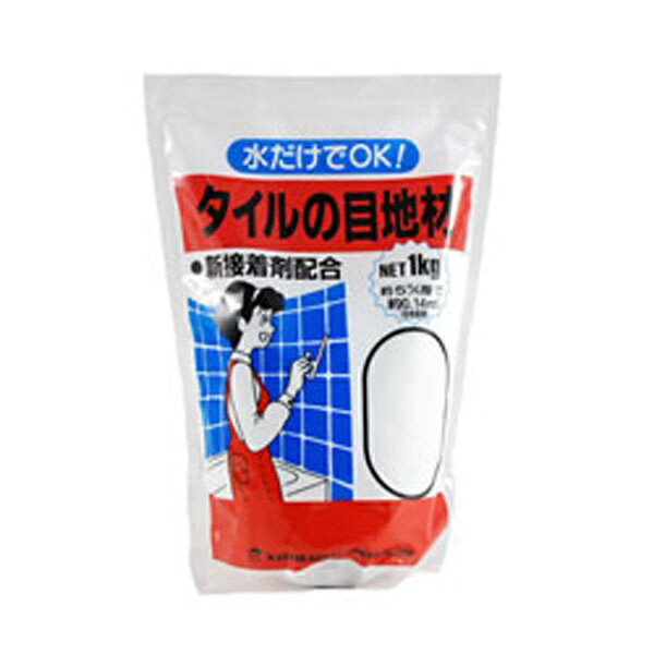 家庭化学工業｜Kateikagakukogyo タイルの目地材1kg スタンド ホワイトのサムネイル