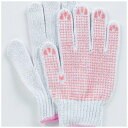 おたふく手袋｜OTAFUKU GLOVE スベリ止軍手 女性用 ピンク G593 [Mサイズ /滑り止め付き]