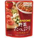 カゴメ｜KAGOME 野菜たっぷりトマトのスープ （160g）