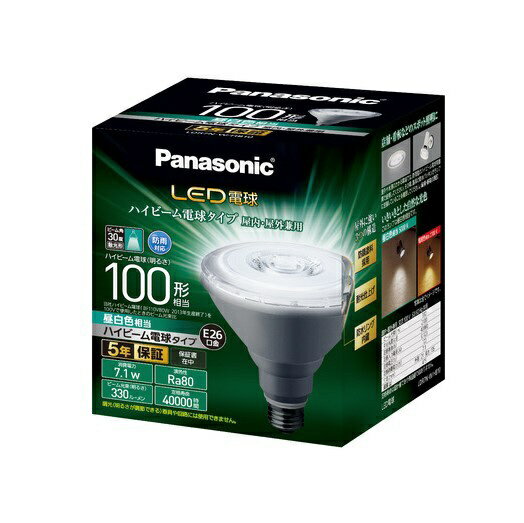 パナソニック｜Panasonic LDR7N-W/HB10 LED電球　ハイビーム電球タイプ ホワイト 