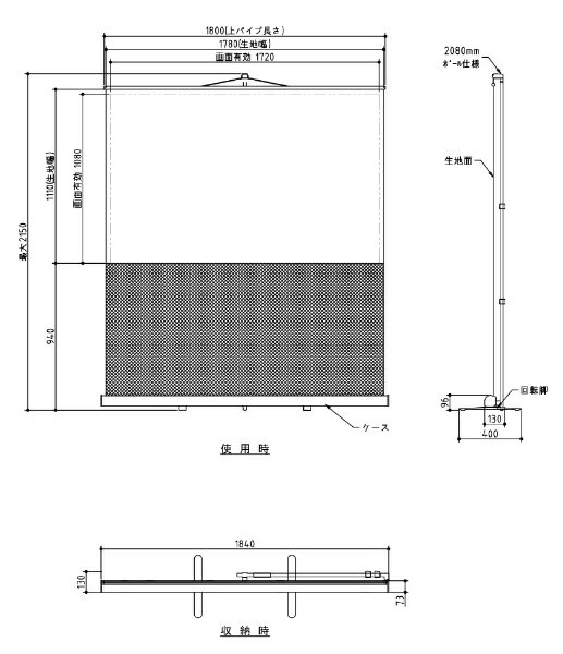KIC�å����������� VMR-WX80 �ץ����������������꡼�� VSPRO ����С� [���ץ��][VMRWX80]